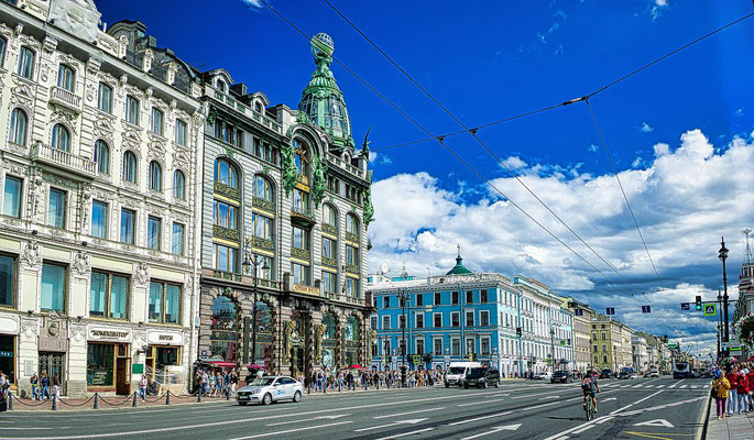 Singerhaus und Metrostation 