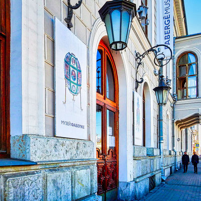 Eingangstür zum Faberge Museum