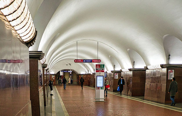 Metrostation Ploschad Lenina