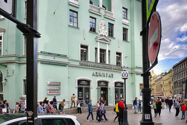 Metrostation Admiralteyskaya