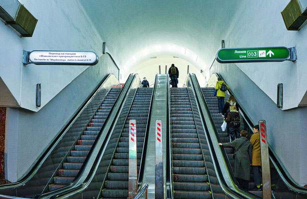 Rolltreppe in der Metrostation