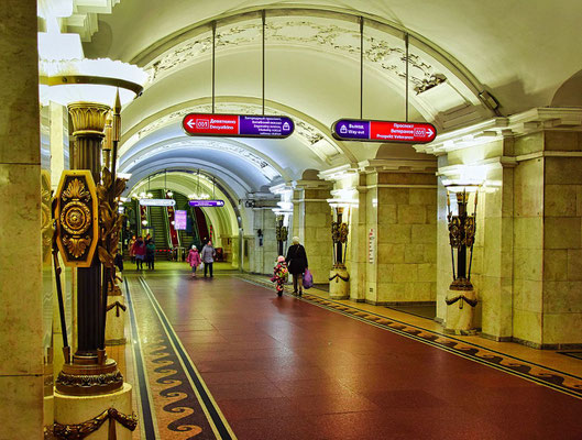 Metrostation Pushkinskaya