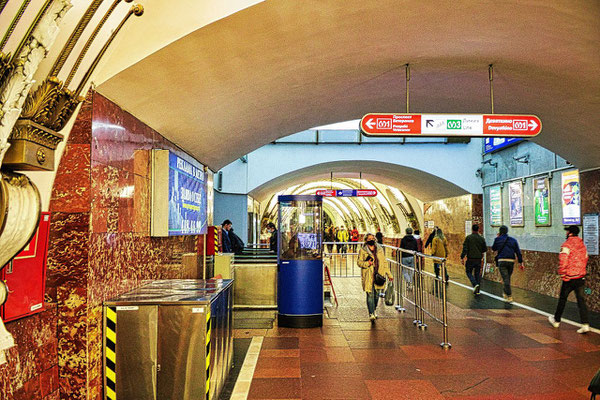 Metrostation