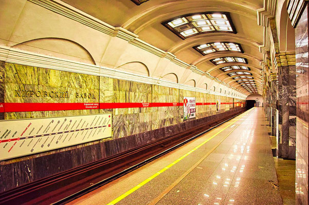 Bahnsteig der Metrostation