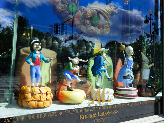 Feinkostladen Jelissejew Schaufenster