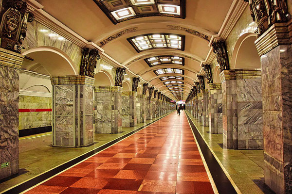 Metrostation Kirovskiy Zavod