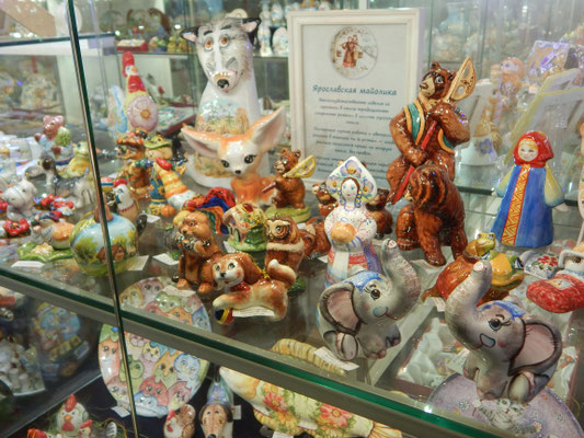 Porzelanfiguren