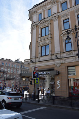 Kaufhaus Stockmann