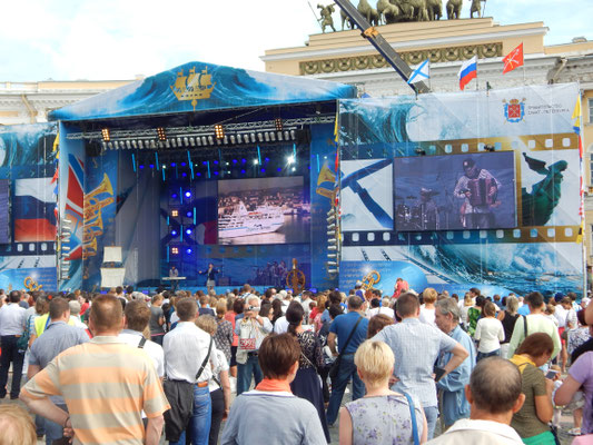 Konzert im Zentrum
