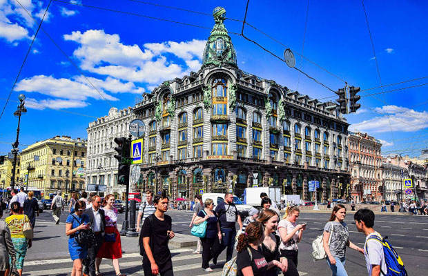 Singerhaus Haus des Buches bei einer individuellen Tour in St Petersburg