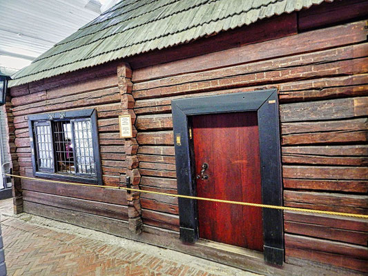 Haus Peter des Großen in Sankt Petersburg
