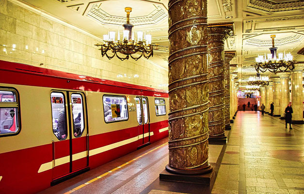 Avtovo Metrostation