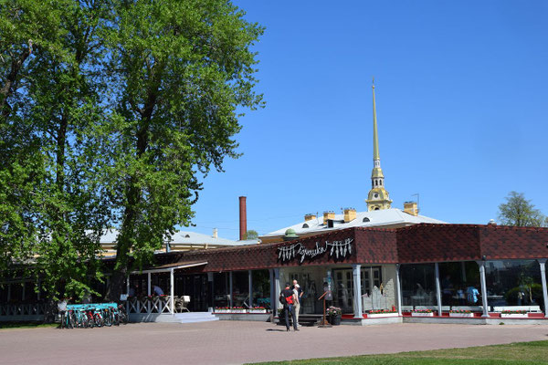 Restaurant auf der Peter und Paul Festung