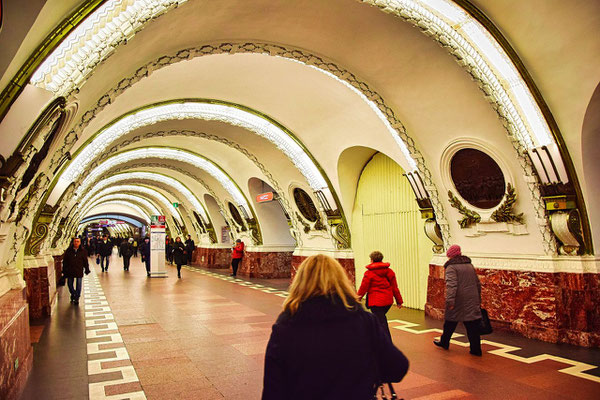 Metrostation Ploschad Vossaniya