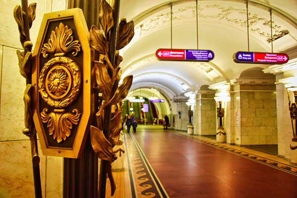 Metrostation Vladimirskaya