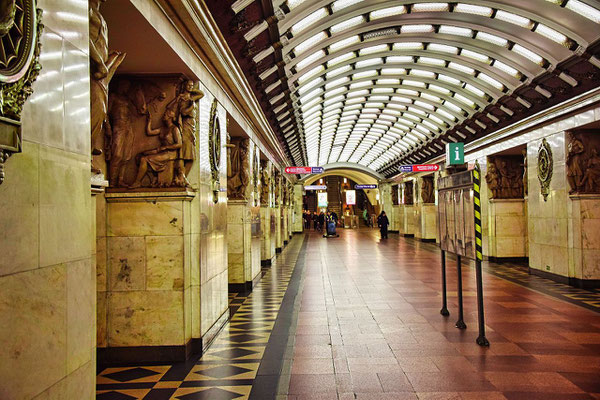 Metrostation Narvskaya