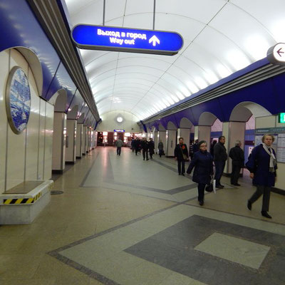 Wartebereich in der Metro