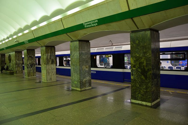 Metrostation unten