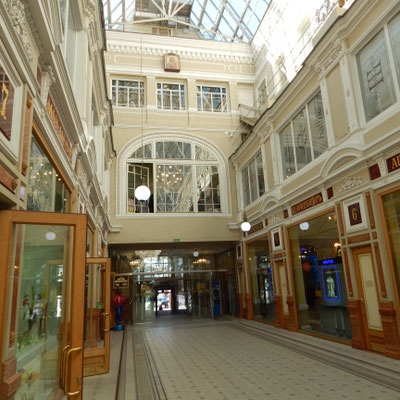 Die Passage im Zentrum