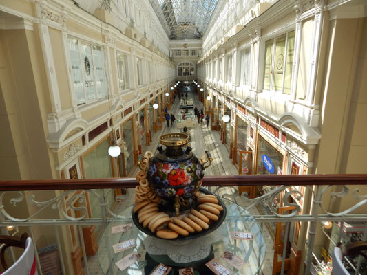 Die Passage - Blick vom Restaurant
