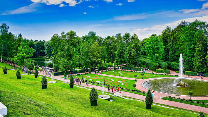 Der erste Blick auf den unteren Park