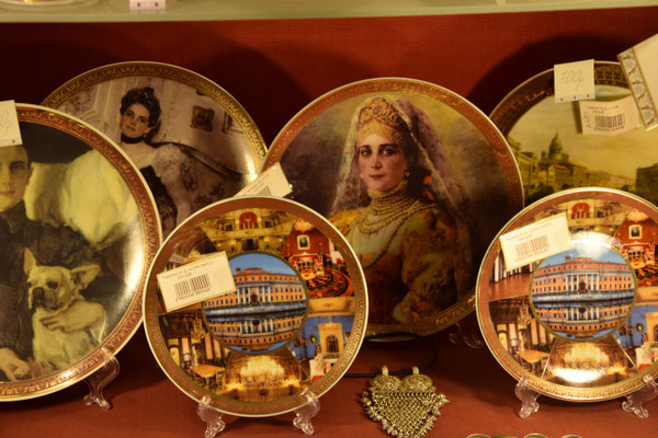 Teller Souvenirladen