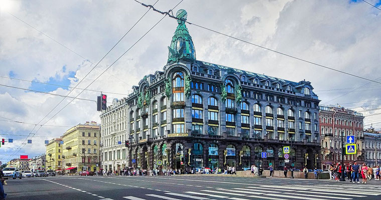 Singerhaus am Newski Prospekt