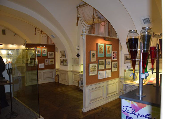 Wodkamuseum