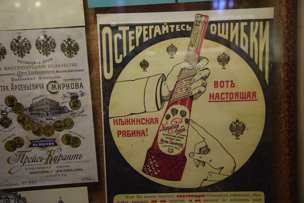 Werbepalkat für Wodka