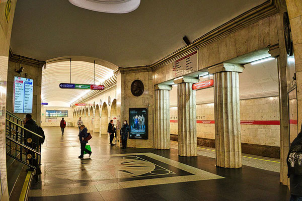 Tekhnologicheskiy Institut Bahnsteig