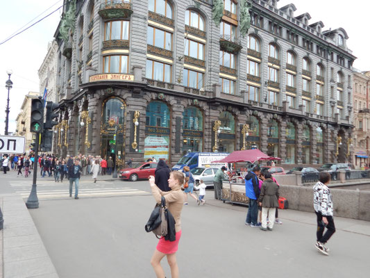 Haus des Buches