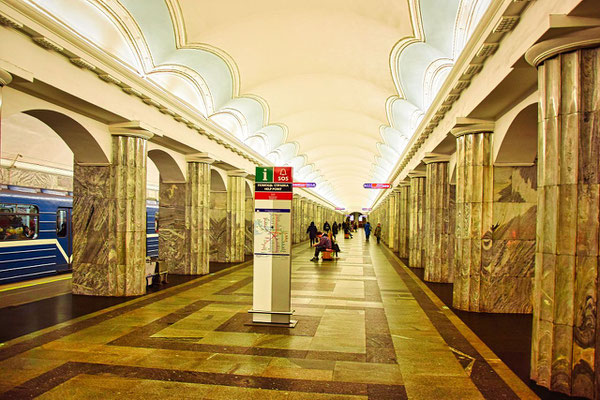 Baltiyskay Banhsteig