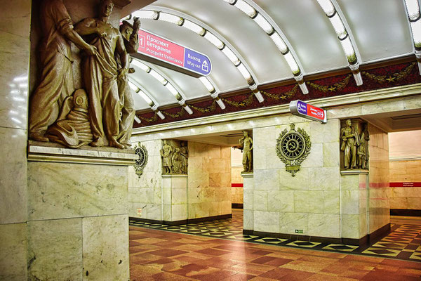 Kunst in der Metrostation Vladimirskaya