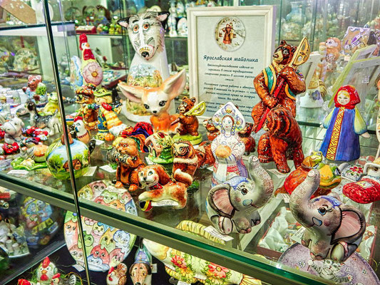 Figuren aus Stein