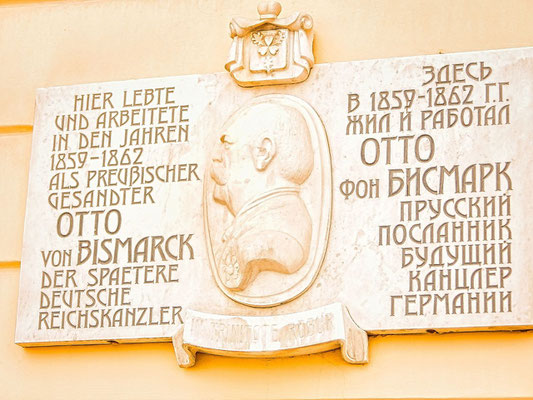 Gedenkstein Otto von Bismark