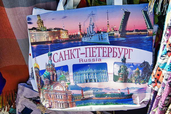Stofftasche mit Motiv aus Sankt Petersburg