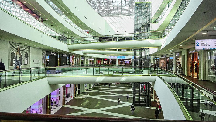 Kaufhaus Galeria Innenansicht