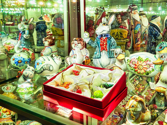 Porzellanfiguren