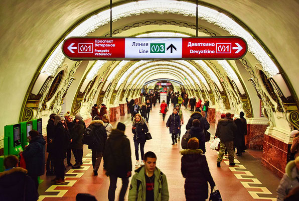 Metrostation