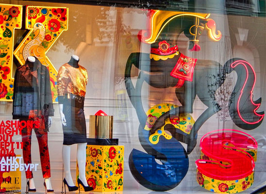 Schaufenster bei einer Stadtführung