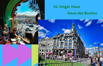 Singer Haus auch Haus des Buches genannt