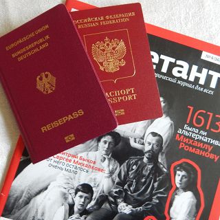 Reisepässe für den Urlaub in der Russischen Föderation!      sk