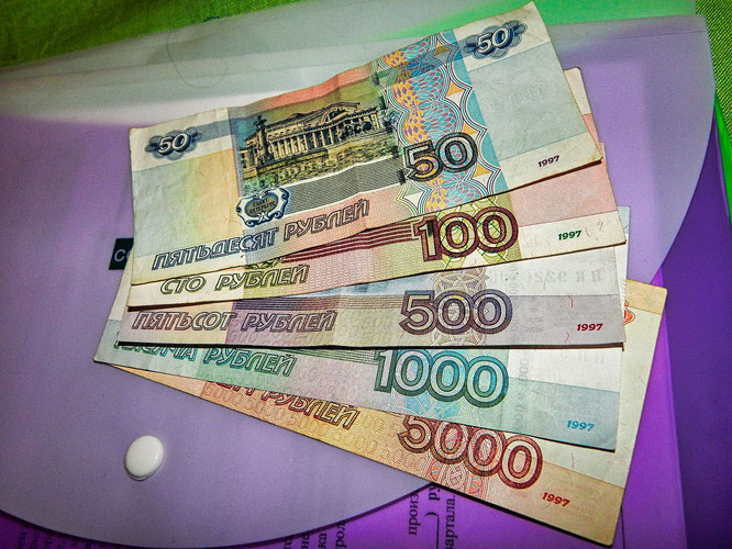 Rubel der russischen Föderation. Diese sind die offiziellen Zahlungsmittel